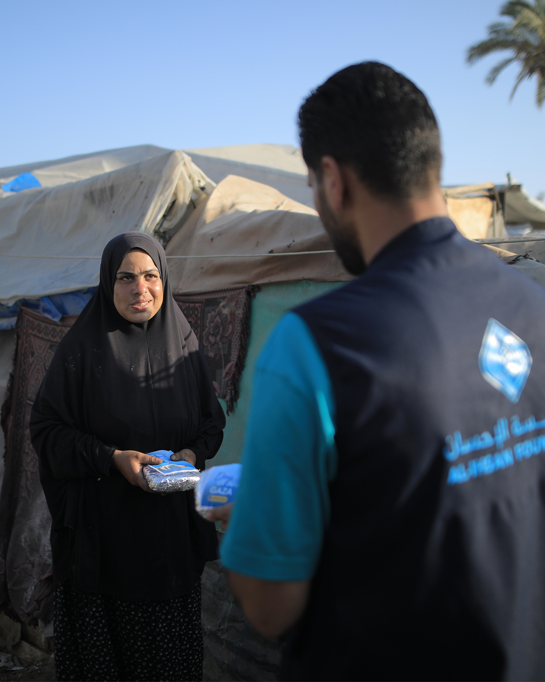 Feed The Fasting - Gaza